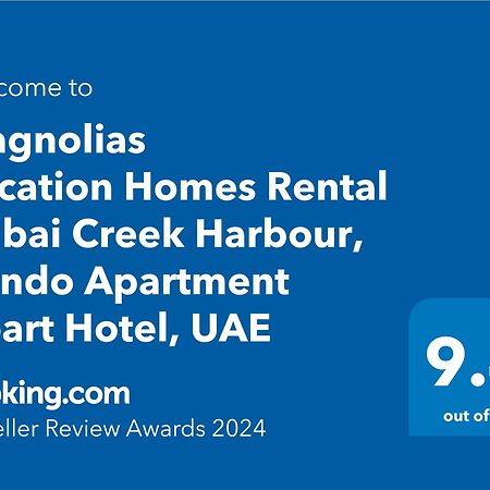 3Br Haven With Burj Views By Magnoliasvhr Aparthotel Dubai Exterior photo